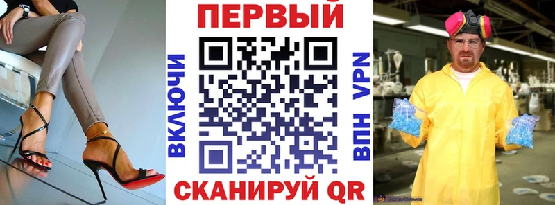 мега как войти  Ульяновск  АМФ Premium 