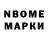 Экстази Cube Mekola PRO