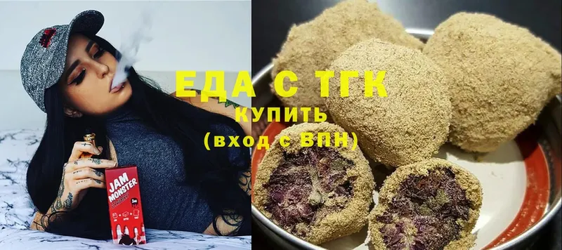 Canna-Cookies конопля Ульяновск