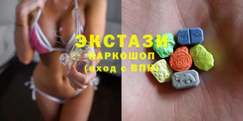 Ecstasy Philipp Plein  МЕГА   Ульяновск 