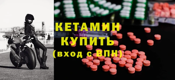 марихуана Семилуки