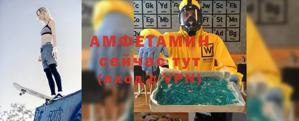 соль курить ск Семикаракорск