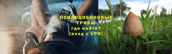 марихуана Семилуки