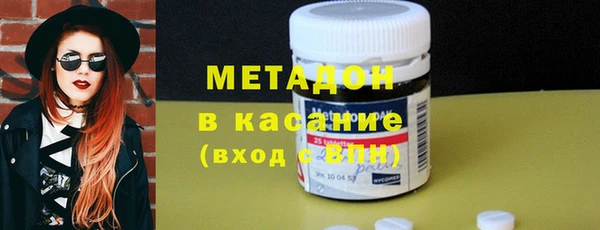 соль курить ск Семикаракорск
