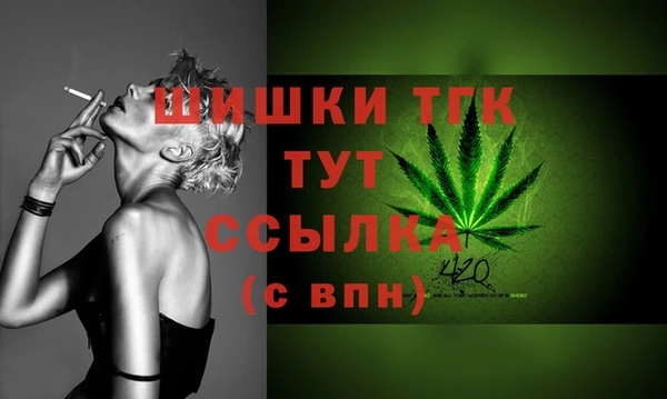 соль курить ск Семикаракорск
