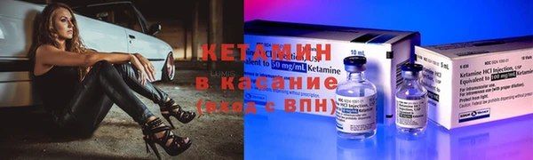 соль курить ск Семикаракорск