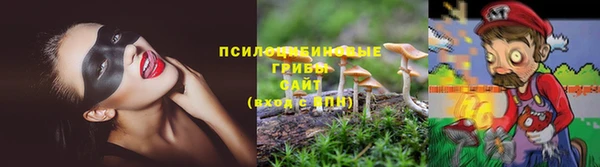 соль курить ск Семикаракорск