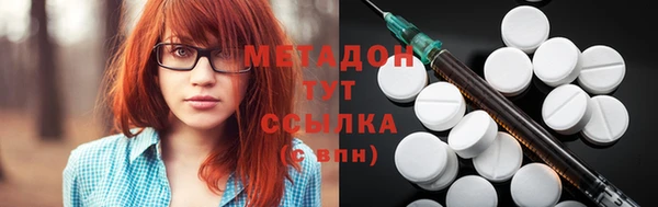 соль курить ск Семикаракорск