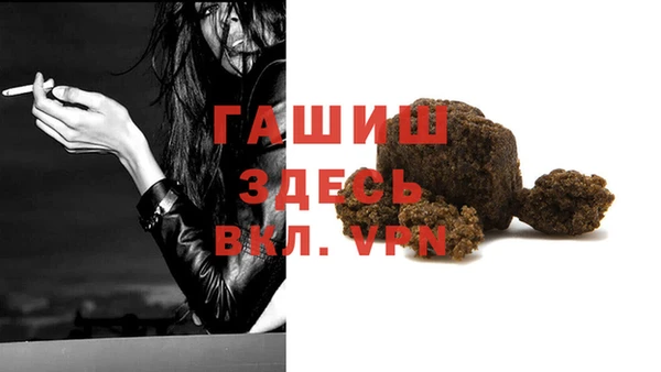 марихуана Семилуки