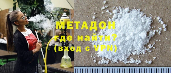 соль курить ск Семикаракорск
