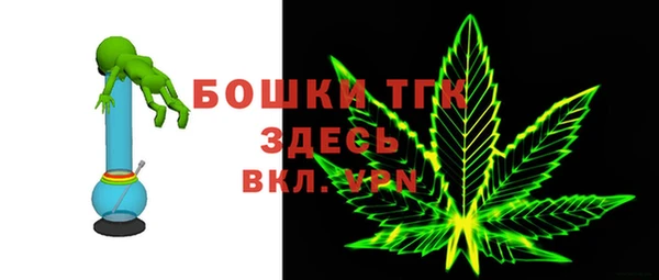 марихуана Семилуки