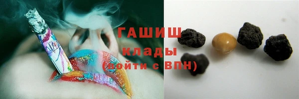 соль курить ск Семикаракорск