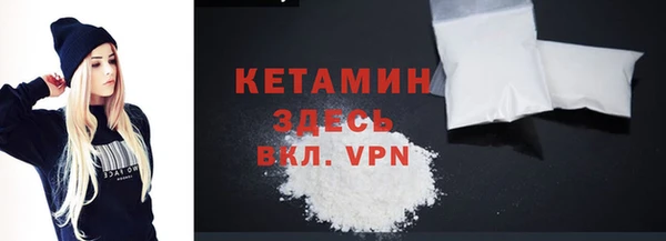 соль курить ск Семикаракорск