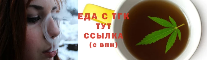 молекула духа Семёнов