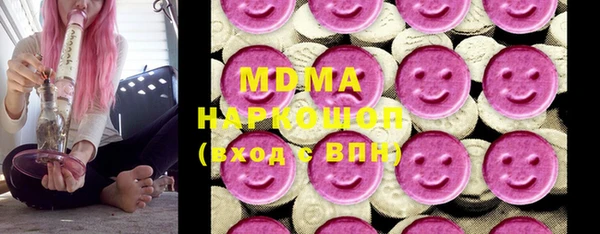 марихуана Семилуки