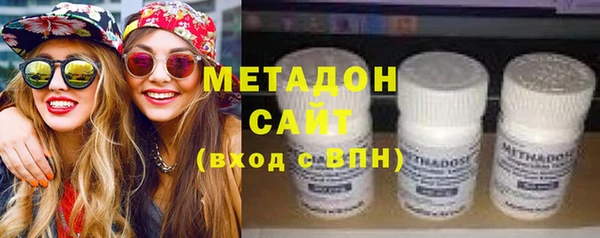 соль курить ск Семикаракорск