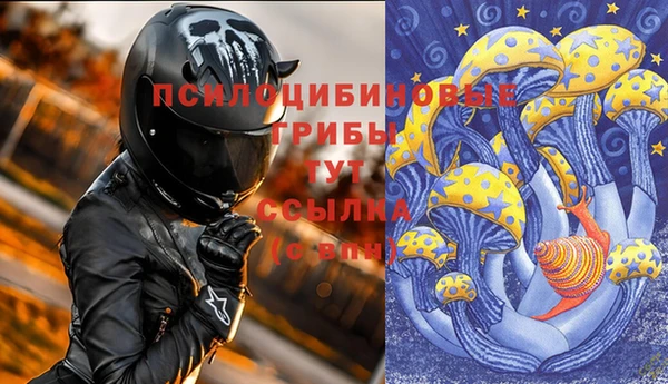марихуана Семилуки