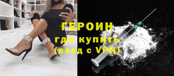 соль курить ск Семикаракорск