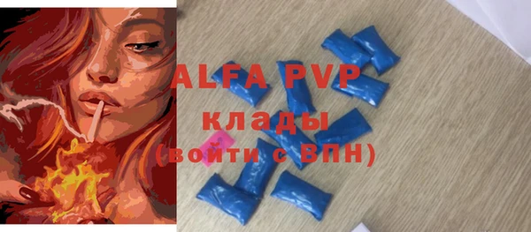 марихуана Семилуки