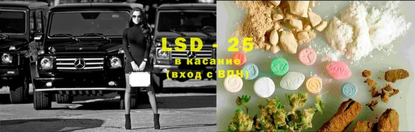 соль курить ск Семикаракорск