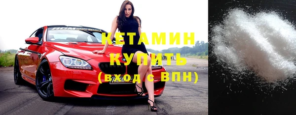 марихуана Семилуки