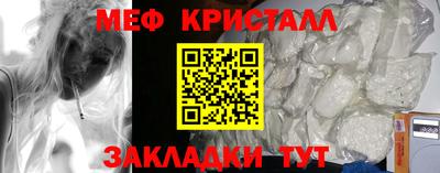 твердый Заводоуковск