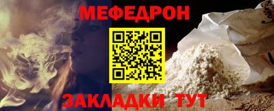 СК Апрелевка