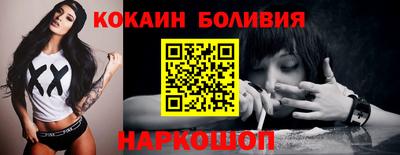 mdma Жуковский