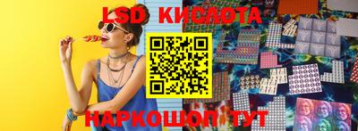 мефедрон мука Заволжье