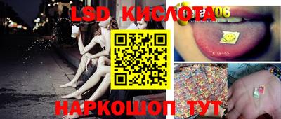 мефедрон мука Заволжье