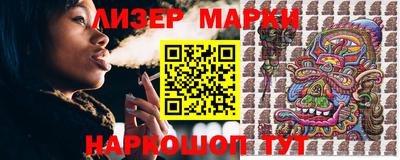 mdma Жуковский