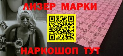 mdma Жуковский