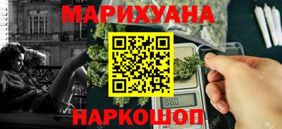 твердый Заводоуковск