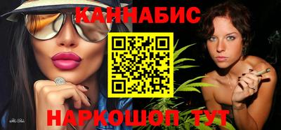 твердый Заводоуковск