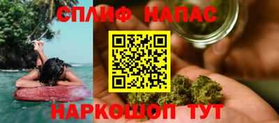 mdma Жуковский