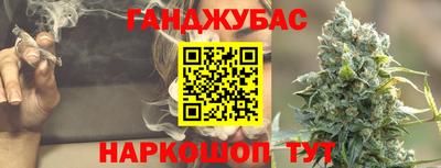 мефедрон мука Заволжье