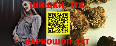 твердый Заводоуковск