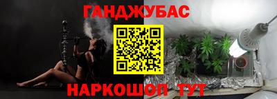mdma Жуковский
