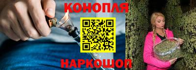 мефедрон мука Заволжье