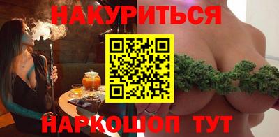 mdma Жуковский