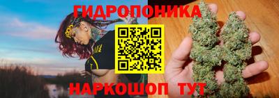 mdma Жуковский