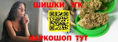 твердый Заводоуковск