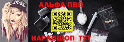 mdma Жуковский