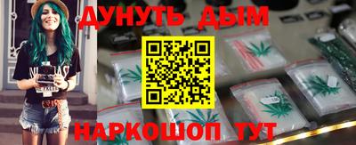 СК Апрелевка