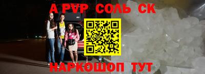 mdma Жуковский