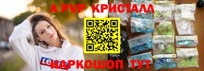 2c-b Абакан