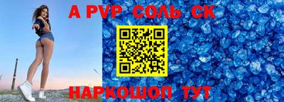 твердый Заводоуковск