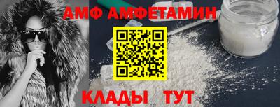 твердый Заводоуковск