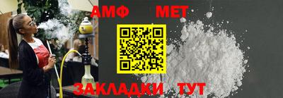 твердый Заводоуковск