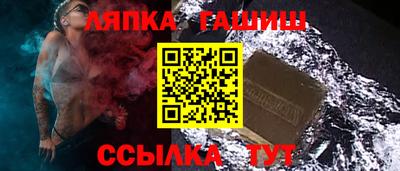 мефедрон мука Заволжье